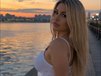 Арина 24 года. Фотография №1 фотоальбома  Новый фотоальбом