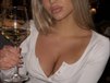 Арина 24 года. Фотография №2 фотоальбома  Новый фотоальбом