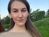 Айгуль 26 лет. Фотография №2 фотоальбома Новый фотоальбом