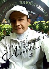 Познакомиться с татарином.  нияз 48 лет Казань 507621