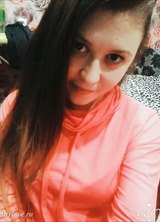 Познакомиться с татаркой.  Гулина 23 года Ульяновск 508250
