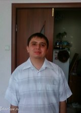 Познакомиться с татарином.  Руслан 42 года Москва 172062