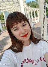 Познакомиться с татаркой.  Гульнара 27 лет Ульяновск 745968