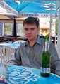 Познакомиться с татарином.  руслан 38 лет Самара 3692