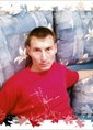 Познакомиться с татарином.  Ильяс 43 года Ульяновск 20283