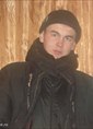 Познакомиться с татарином.  Камиль 35 лет Челябинск 16541