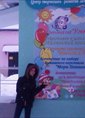 Познакомиться с татаркой.  Диана 31 год Лосино-Петровский 32343