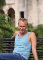 Познакомиться с татарином.  Раф 44 года Санкт-Петербург 40091