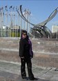 Познакомиться с татаркой.  Наталья 41 год Ульяновск 45712