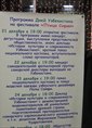 Познакомиться с татарином.  Фозил 39 лет Самара 37539