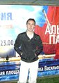 Познакомиться с татарином.  Ринат 43 года Санкт-Петербург 31663