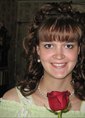 Познакомиться с татаркой.  Надежда 35 лет Нижний Новгород 69369