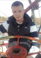 Познакомиться с татарином.  Руслан 37 лет Челябинск 48396