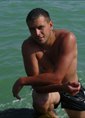 Познакомиться с татарином.  Александр 44 года Нижний Новгород 72739