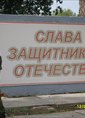 Познакомиться с татарином.  Айрат 38 лет Ульяновск 79800