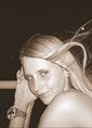 Познакомиться с татаркой.  diana 43 года Ульяновск 69464