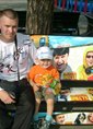 Познакомиться с татарином.  женя 45 лет Челябинск 89454