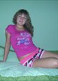 Познакомиться с татаркой.  Милька 37 лет Самара 102833