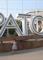 Познакомиться с татаркой.  эльмира 59 лет Саратов 107962