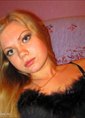 Познакомиться с татаркой.  Екатерина 36 лет Ульяновск 68088