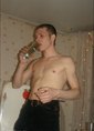 Познакомиться с татарином.  psih 39 лет Самара 143694