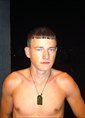 Познакомиться с татарином.  Ramis 36 лет Ульяновск 113964