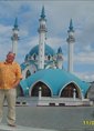 Познакомиться с татарином.  Фарит 47 лет Самара 143815