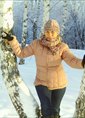 Познакомиться с татаркой.  Рамзия 49 лет Ульяновск 149686