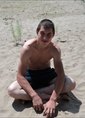 Познакомиться с татарином.  Анвар 35 лет Самара 154215