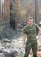 Познакомиться с татарином.  Алексей 42 года Нижний Новгород 158356