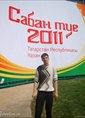 Познакомиться с татарином.  Руслан 39 лет Ульяновск 160594