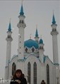 Познакомиться с татаркой.  Гузель 41 год Самара 124502