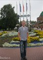 Познакомиться с татарином.  Эльнар 32 года Нижний Новгород 160747