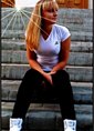 Познакомиться с татаркой.  lena 33 года Ульяновск 105221