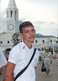 Познакомиться с татарином.  Ильдар 35 лет Ульяновск 163973