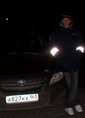 Познакомиться с татарином.  Рустам 35 лет Самара 142991