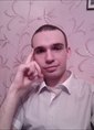 Познакомиться с татарином.  Рамиль 38 лет Ульяновск 159481