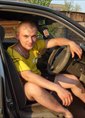 Познакомиться с татарином.  Радик 39 лет Ульяновск 5222