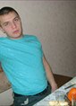 Познакомиться с татарином.  Руслан 36 лет Ульяновск 132145