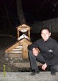 Познакомиться с татарином.  Рамиль 37 лет Ульяновск 197593