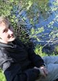 Познакомиться с татарином.  Ильяз 37 лет Ульяновск 205419