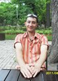 Познакомиться с татарином.  Радик 42 года Саратов 212750