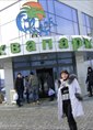 Познакомиться с татаркой.  Юлия 40 лет Ульяновск 223473