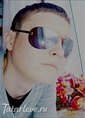 Познакомиться с татарином.  Расим 33 года Саратов 244542
