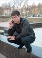 Познакомиться с татарином.  Ринат 37 лет Самара 253641