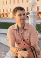 Познакомиться с татарином.  Рамиль 47 лет Нижний Новгород 257684