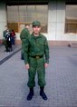 Познакомиться с татарином.  Руслан 32 года Челябинск 257335