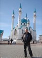 Познакомиться с татарином.  Рамазан 54 года Казань 275749