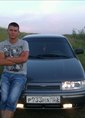 Познакомиться с татарином.  Руслан 40 лет Самара 280193