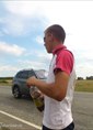 Познакомиться с татарином.  Равиль 37 лет Челябинск 280913